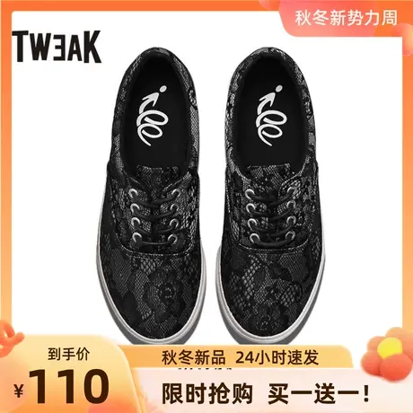 Tweak特威克春夏女鞋 蕾丝鞋面帆布休闲鞋女 低帮系带平底板鞋图片
