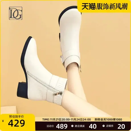 商场同款真皮短靴女粗跟2023秋冬季新款圆头中跟百搭女靴子图片