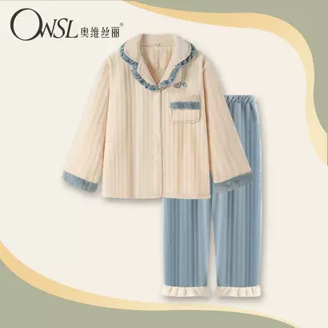 冬款睡衣女珊瑚绒两件套法保暖家居服2023新款可外穿商品大图