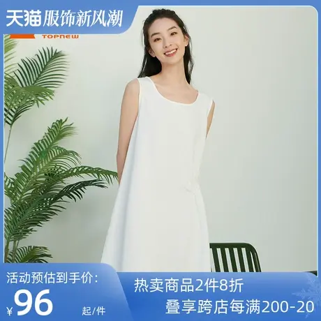 铜牛bless棉氨细纹布抽褶女休闲居家背心裙2023夏家居连衣裙VQ073图片