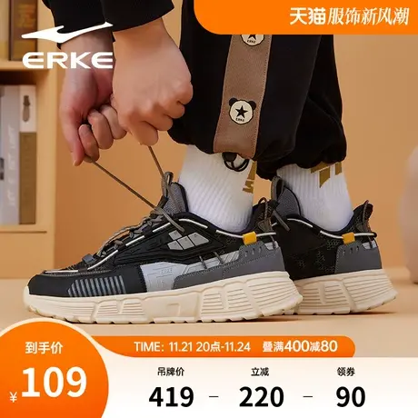 鸿星尔克男鞋运动鞋秋季新款男子老爹鞋时尚潮流休闲鞋百搭鞋子男商品大图