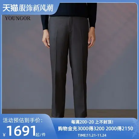 【商场同款】雅戈尔男士长裤春季新款官方商务休闲长裤男S3636商品大图