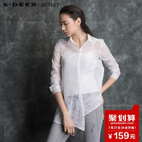 s.deer【聚】圣迪奥正品女装现代科技感网格斜摆衬衫S16180567图片