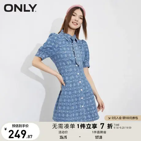 ONLY奥莱夏季收腰显瘦泡泡袖A字短款牛仔连衣裙女图片