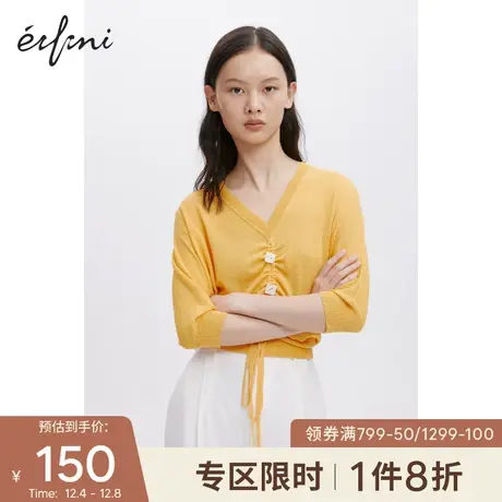 伊芙丽早秋上衣2021新款秋季v领宽松女韩版设计感慵懒风针织衫女商品大图