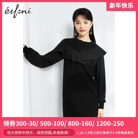 伊芙丽连衣裙商场同款圆领长袖气质通勤简约小黑裙女裙1C2190211图片