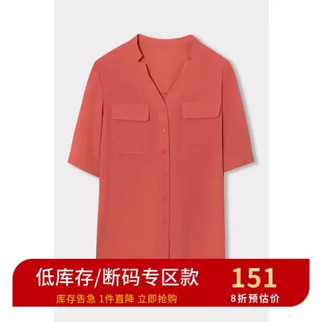 伊芙丽衬衫女年夏季新款通勤单排扣口袋V领休闲上衣1B4823222商品大图