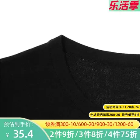 秋水伊人2020春季新款女装时尚休闲百搭修身显瘦针织衫FR724图片