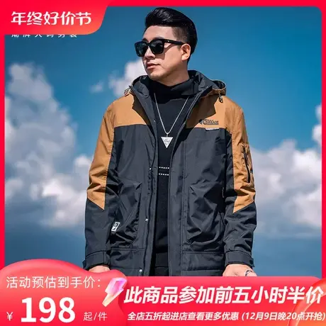 GxxH大码男装连帽棉衣男士冬季新款棉袄面包服保暖短款拼接外套商品大图