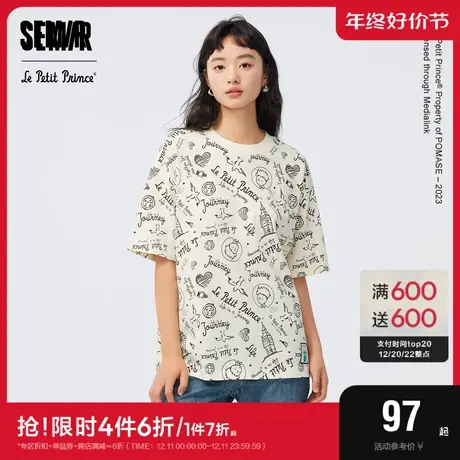 [商场同款]小王子系列森马短袖T恤女中长款2023新款宽松满印秋装图片