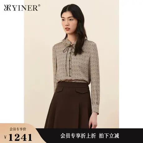 YINER音儿女装秋季通勤桑蚕丝真丝衬衫弹力上衣商品大图