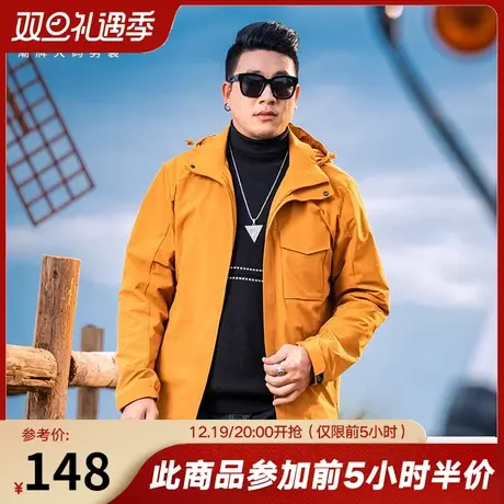 GxxH潮牌大码男装夹克外套秋冬韩版潮流宽松百搭休闲连帽上衣外套商品大图