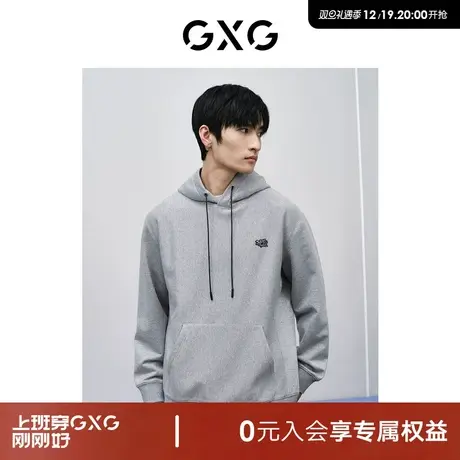 GXG男装 商场同款新年系列多色绣花卫衣 24年春季新品GFX13101101商品大图