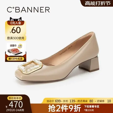 千百度中跟单鞋女2024春季新款小香风真皮鞋温柔风透气晚晚鞋通勤商品大图