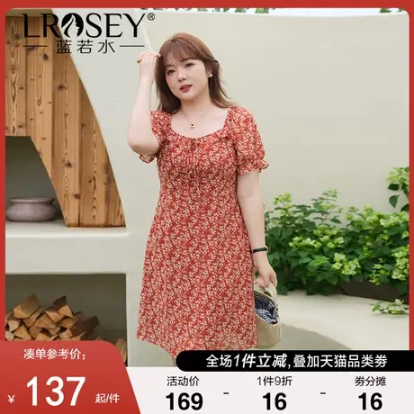 大码女装法式方领碎花连衣裙2024夏季胖MM收腰显瘦雪纺茶歇裙图片