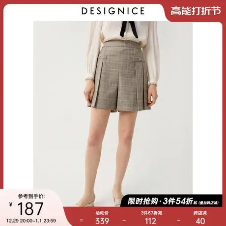 迪赛尼斯春秋新款格纹A字百褶优雅时尚学院复古格子裙裤短裤女士图片