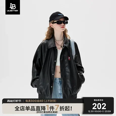 Lilbetter外套男夹克2024新款高级感潮流上衣美式复古帅气衣服LB商品大图