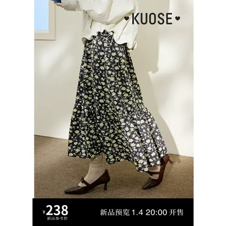 阔色撞色碎花半身裙2024女春季新款法式复古半裙荷叶边长裙子秋图片