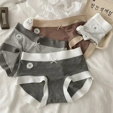 7A抑菌~舒适无痕内裤女0压感打底短裤包臀不卷边纯棉裆不夹pp薄款商品大图