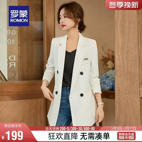 罗蒙女士时尚休闲单西外套2024春季修身气质优雅显瘦纯色百搭西服商品大图
