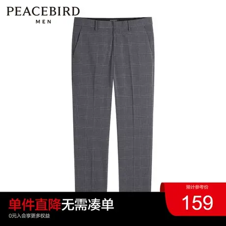 太平鸟男装 秋季新款格纹西裤休闲裤男B1GAC3X10图片