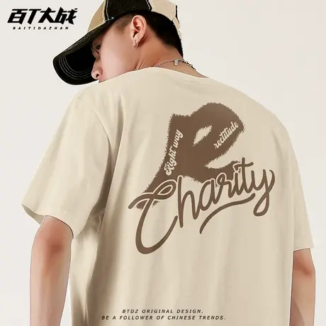 米色美式复古vintge短袖国潮牌衣服2024新款春夏季嘻哈半袖t恤男商品大图