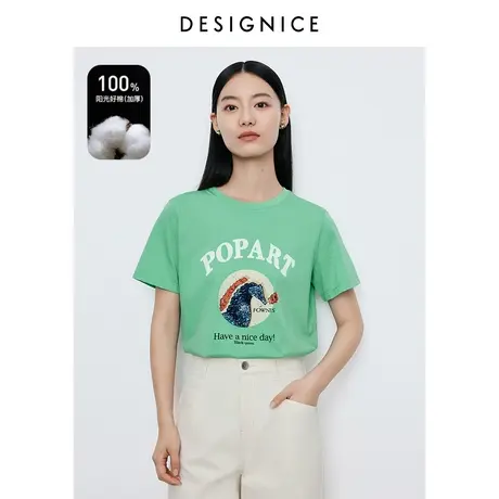 商场同款迪赛尼斯2024年春季新款通勤风纯棉印花圆领短袖T恤女图片