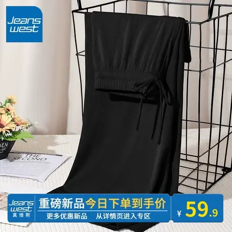 KV真维斯黑色冰丝裤2024春夏高腰垂感直筒薄款休闲慵懒风拖地裤女图片