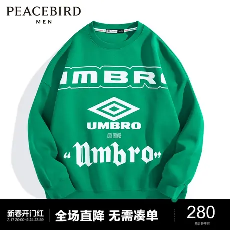 【AIRxPEACE】太平鸟男装茵宝联名卫衣时尚休闲上衣潮B3BFC4B09图片