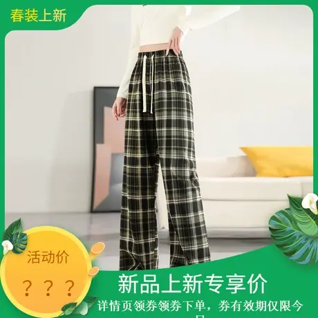 时尚气质休闲裤2024年春季新款女高腰百搭格纹复古通勤直筒长裤图片