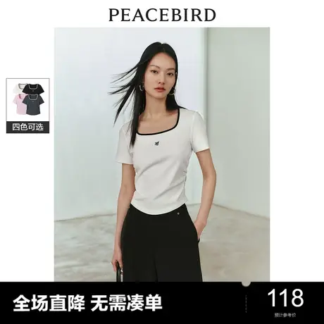 太平鸟方领修身正肩T恤女短袖2024新款修身短款简约洋气别致上衣图片