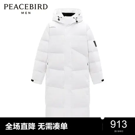 太平鸟男装 羽绒服B1ACC4604图片