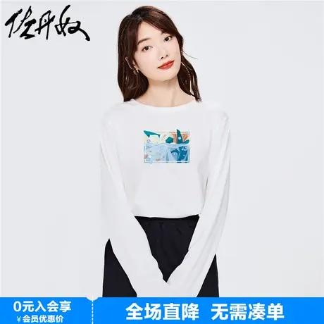 佐丹奴联名t恤女春夏新款纯棉可爱少女风印花长袖上衣女99393398图片