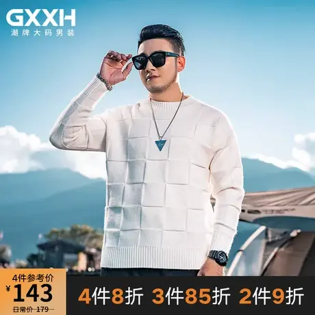 GxxH大码潮牌男装宽松米色格子圆领秋冬个性加肥加大号毛衣针织衫商品大图