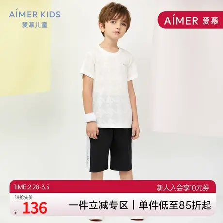 Aimer Kids爱慕儿童清凉酷感男孩套头短袖上衣/七分裤AK2825621商品大图