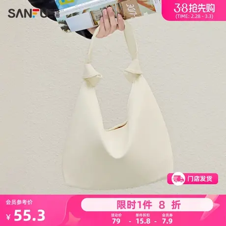 三福大容量挎包女新款时尚多巴胺包包女复古通勤小众单肩包460982图片