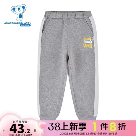 DQ真维斯2024春季新款男童针织裤子卫裤休闲裤松紧腰运动长裤男裤图片