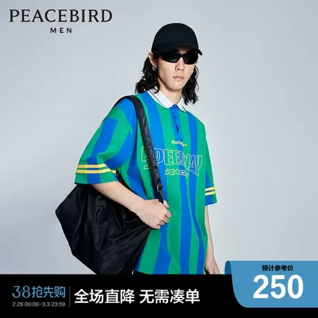 【赛车系列】太平鸟男装撞色条纹Polo衫宽松短袖上衣B2DBD2218图片