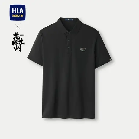 HLA/海澜之家龙腾九州IP系列短袖Polo24春夏新龙形绣花凉感短袖男图片