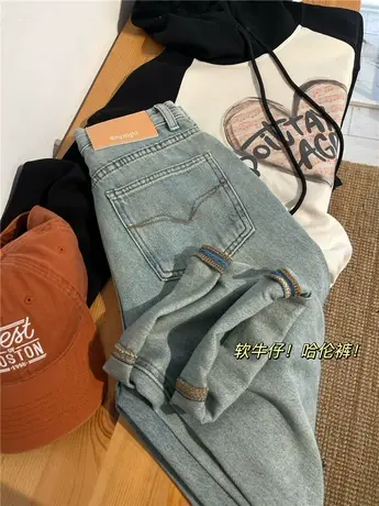 小个子哈伦裤！浅蓝色高腰显瘦牛仔裤女宽松萝卜卷边九分裤长裤商品大图