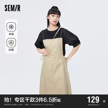 森马连衣裙女凉感抗菌收腰背带裙纯色上衣夏季百搭宽松两件套图片