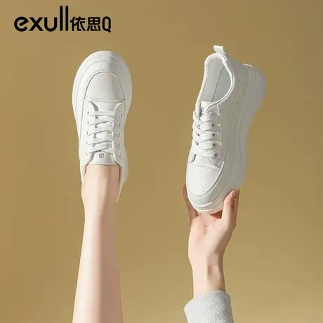 依思q鞋子女百搭小白鞋2024新款高级感休闲平底软底板鞋女帆布鞋图片