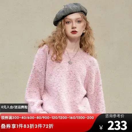 妖精的口袋长款套头毛衣女2024春秋新款宽松圆领多巴胺小个子上衣图片