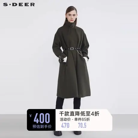 sdeer圣迪奥秋冬休闲立领收腰H型毛呢长款大衣S21481823图片