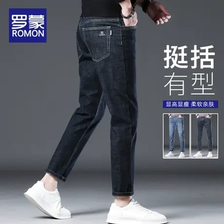 罗蒙加绒加厚牛仔裤男2023秋冬季新款直筒修身九分裤男士休闲裤子商品大图