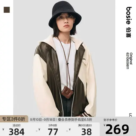 bosie2023年春季新品夹克男情侣美式潮流拼接棒球服皮衣外套图片