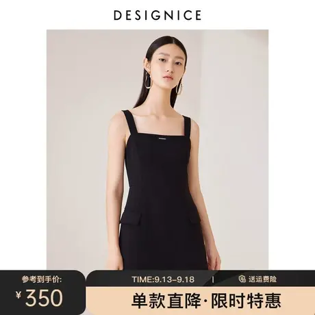 商场同款迪赛尼斯吊带裙2023春秋新款方领高腰设计感无袖连衣裙女图片