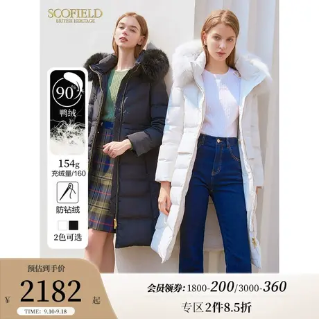 Scofield女装设计感小众黑色记忆加大廓形棉服中长款羽绒服秋冬款图片