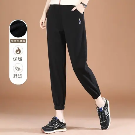 韩潮袭人松紧腰刺绣休闲加绒运动裤女2023冬新款宽松显瘦束脚卫裤图片