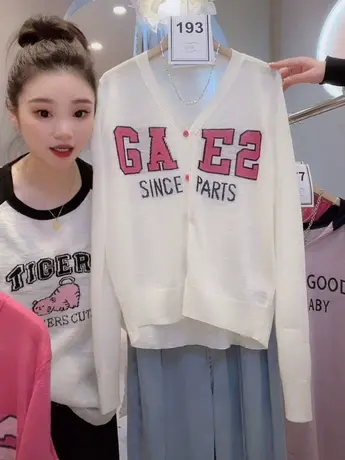 欧货新款设计感针织开衫女宽松显瘦V领长袖洋气百搭小衫外套上衣图片